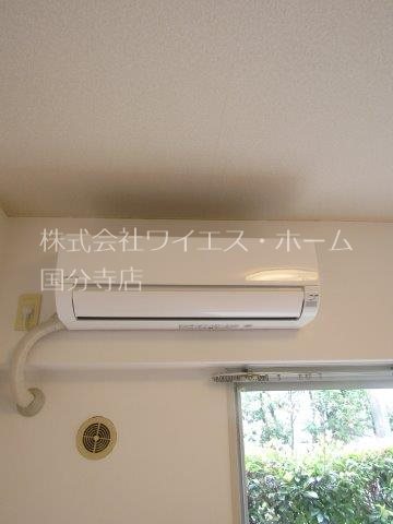 セントラルハイム その他5