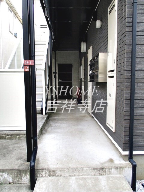 FUU FLAT  その他3