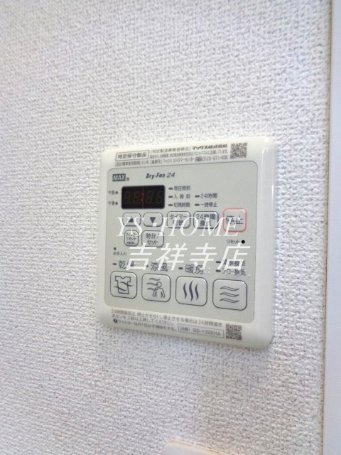 FUU FLAT  その他4