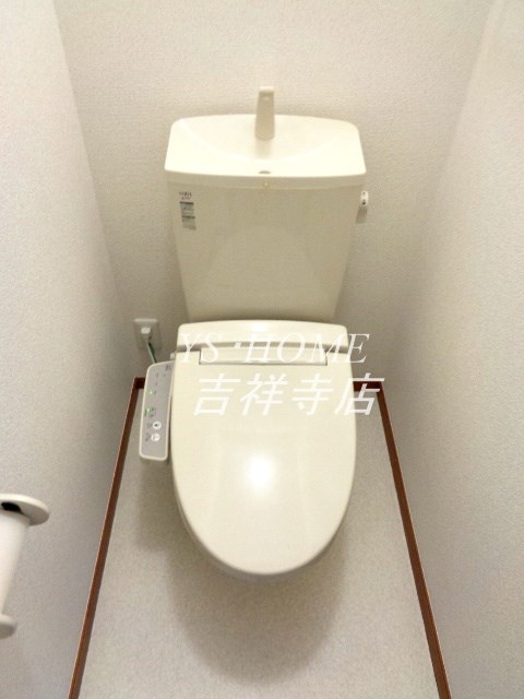 FUU FLAT  その他6