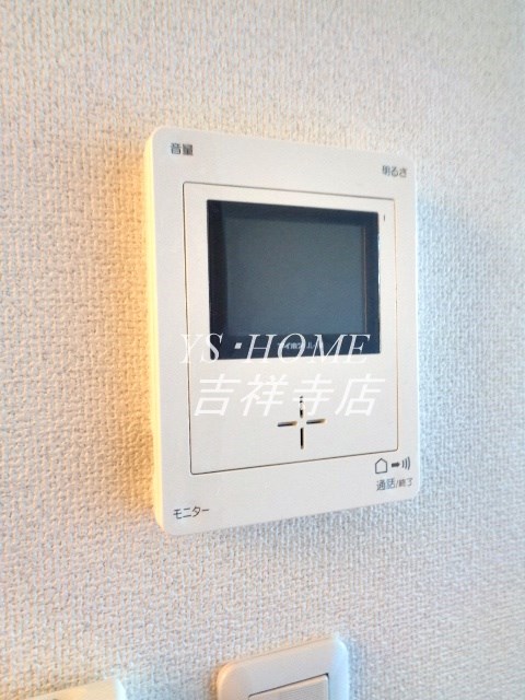 FUU FLAT  その他7