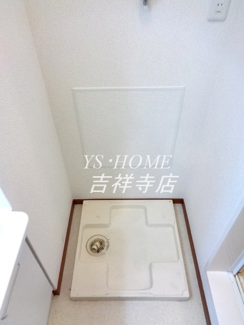 FUU FLAT  その他13