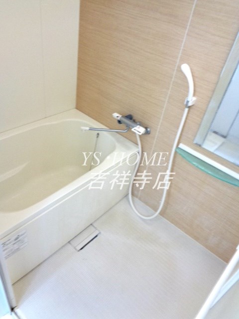 FUU FLAT  風呂画像