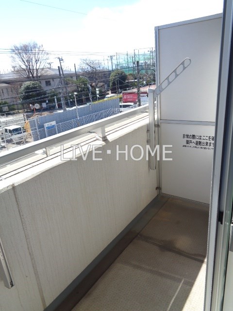 その他13