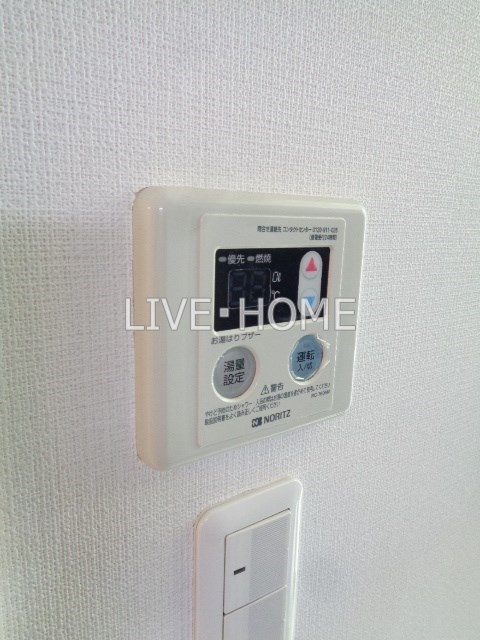 その他14