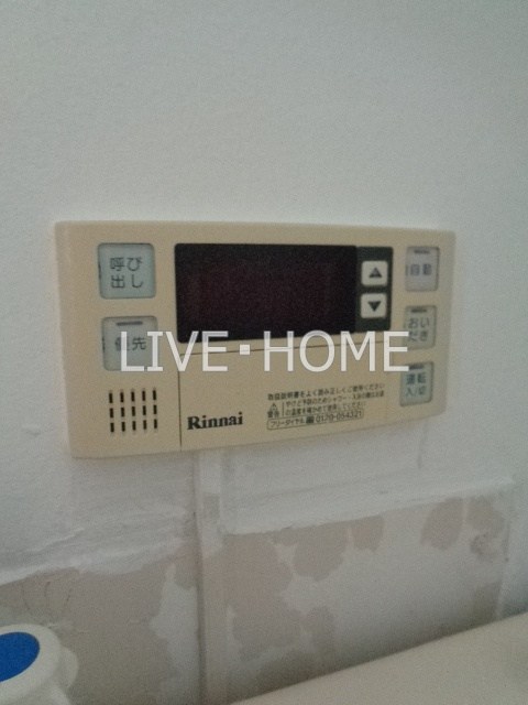 その他20