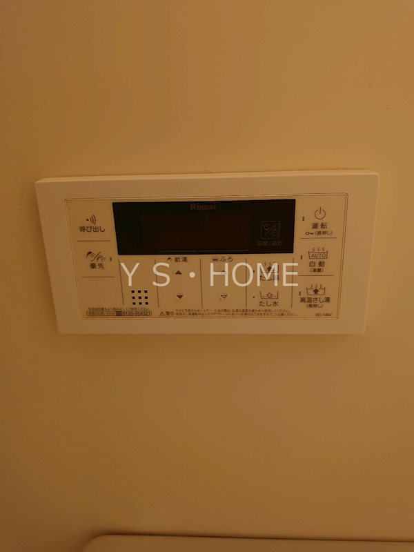 コーボック新小金井 その他14