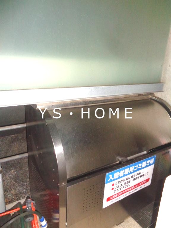 Cave de carre その他外観3