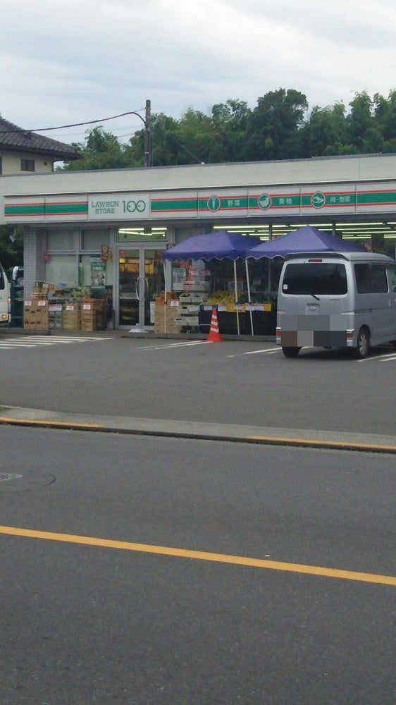 ハイツクレセントⅡ 周辺画像3