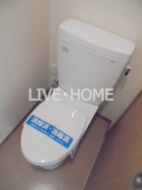 その他2