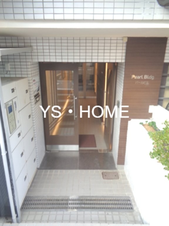 パールビル その他8