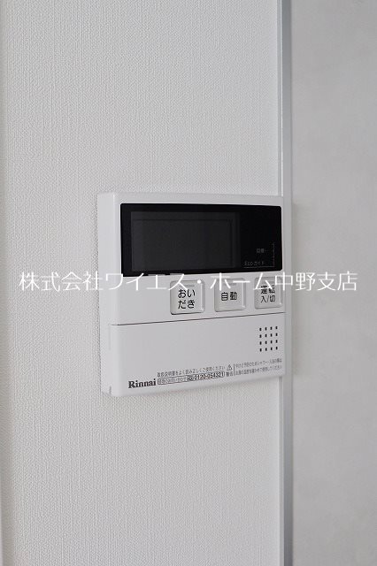 その他4