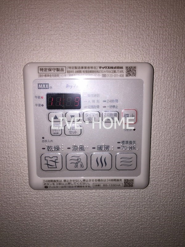 その他6