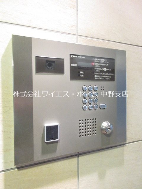 エスティメゾン中野富士見町 その他外観1