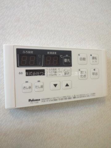 アヴァンティコート　Ａ棟 その他9