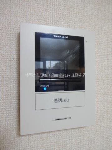 アヴァンティコート　Ａ棟 その他10