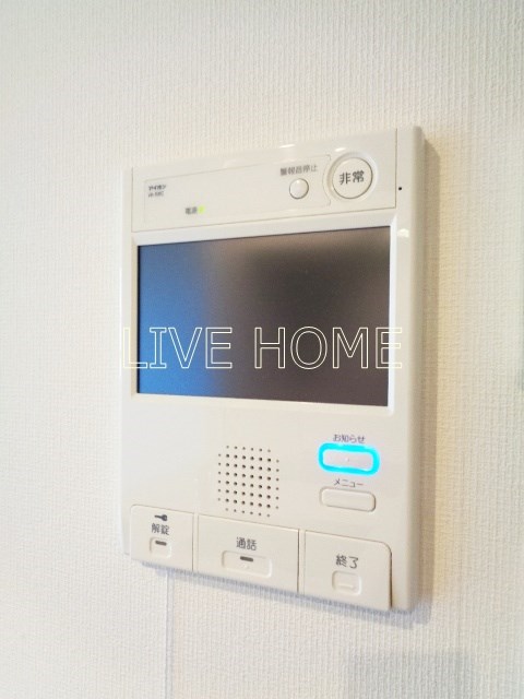 その他5