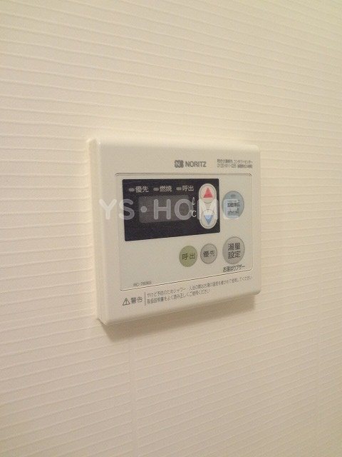 その他15