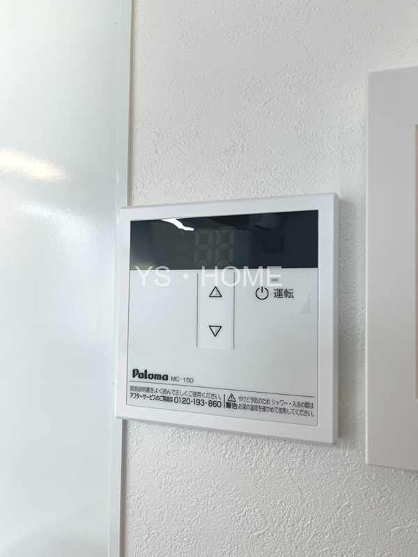 ソルナクレイシア吉祥寺本町 その他17