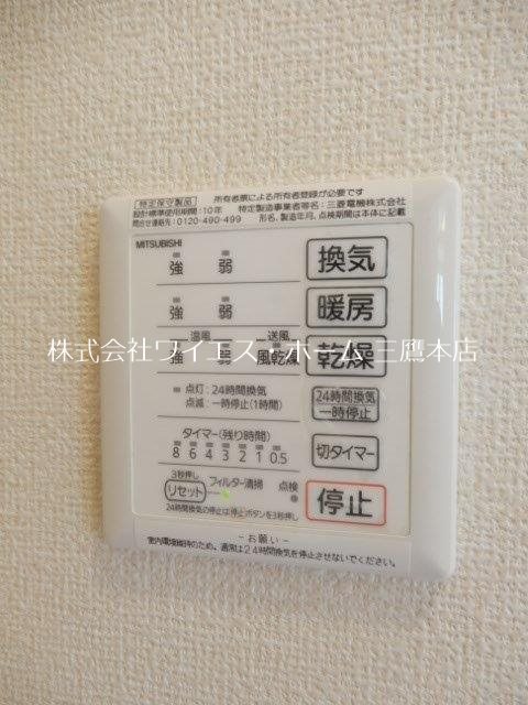フィオーレ その他5