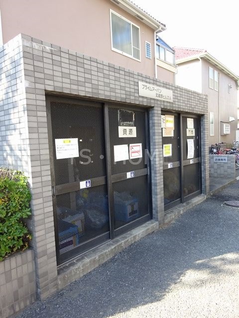 プライムアーバン武蔵野ヒルズＡ棟  その他15