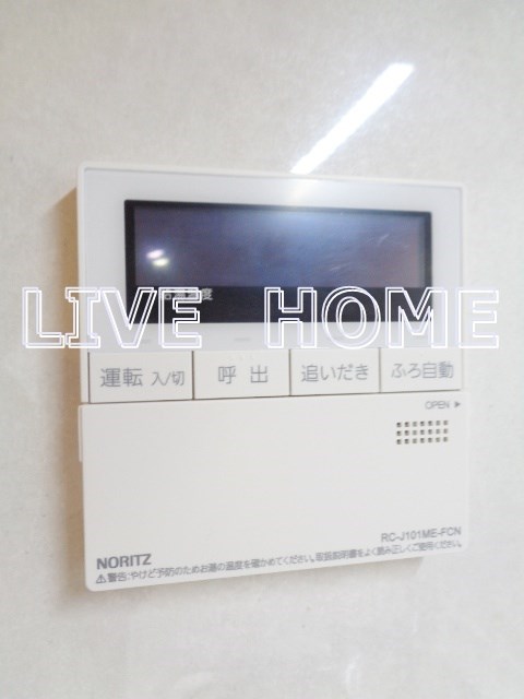 その他19