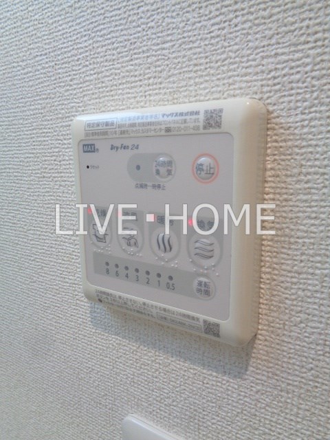 その他18
