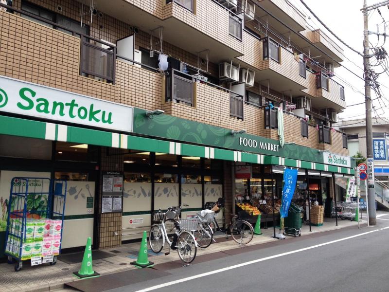 下井草ハイツ 周辺画像5
