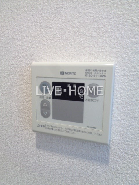 その他13