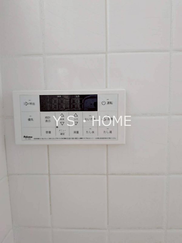 濱中貸家　4号棟 その他15