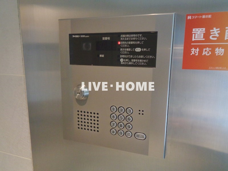 その他外観2