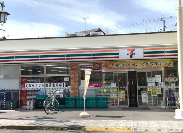 内田貸家 周辺画像3