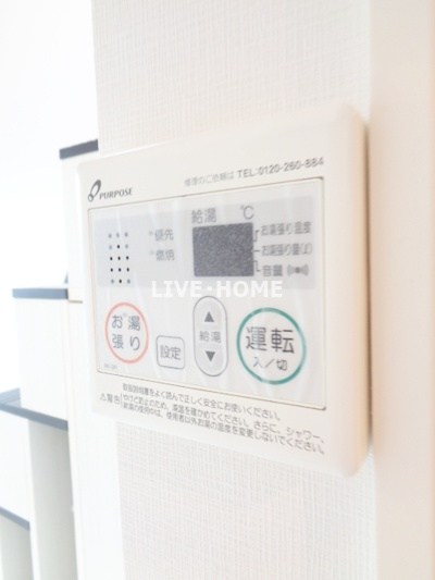 その他20