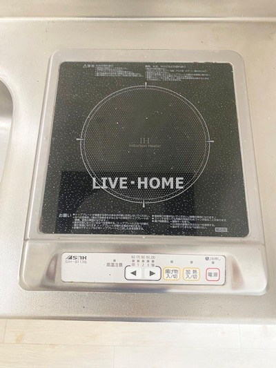 その他7