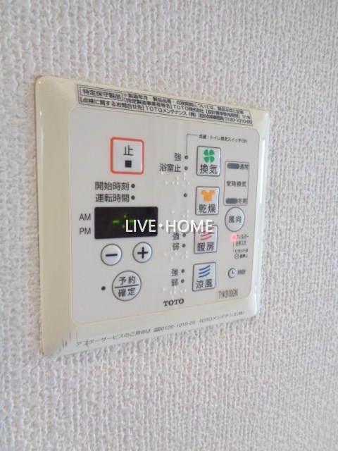 その他12