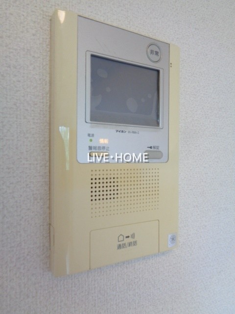 その他14