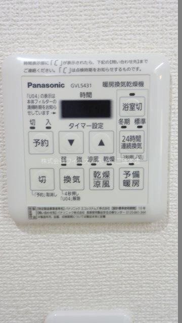 ボヌール　コガネイ その他11