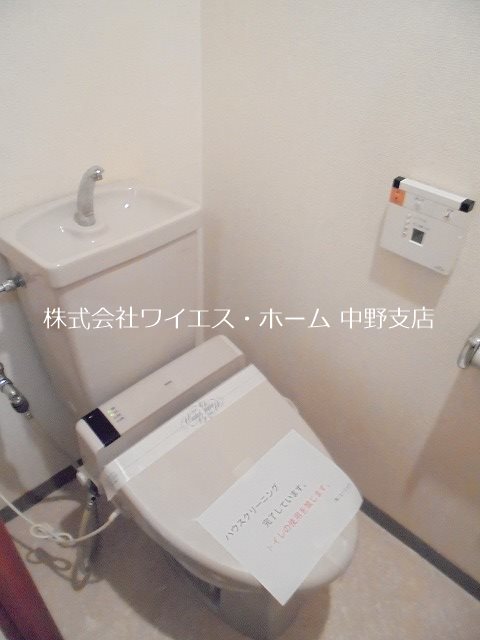 その他1