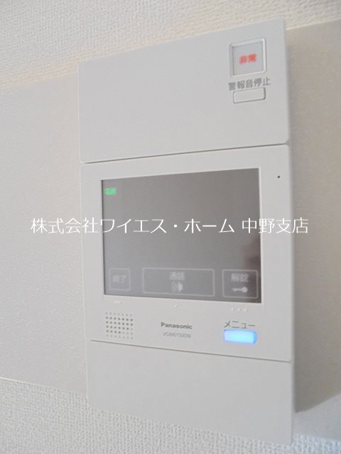 その他3