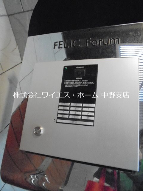 その他外観2
