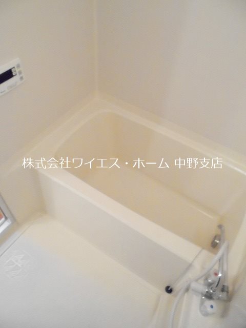 その他8