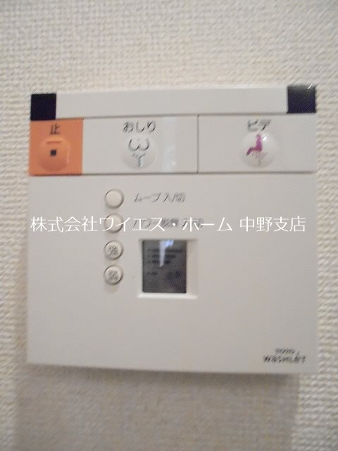 その他15
