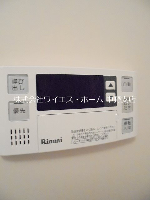 その他18