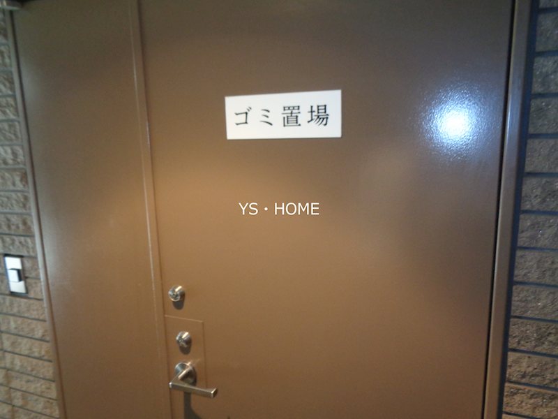 その他15