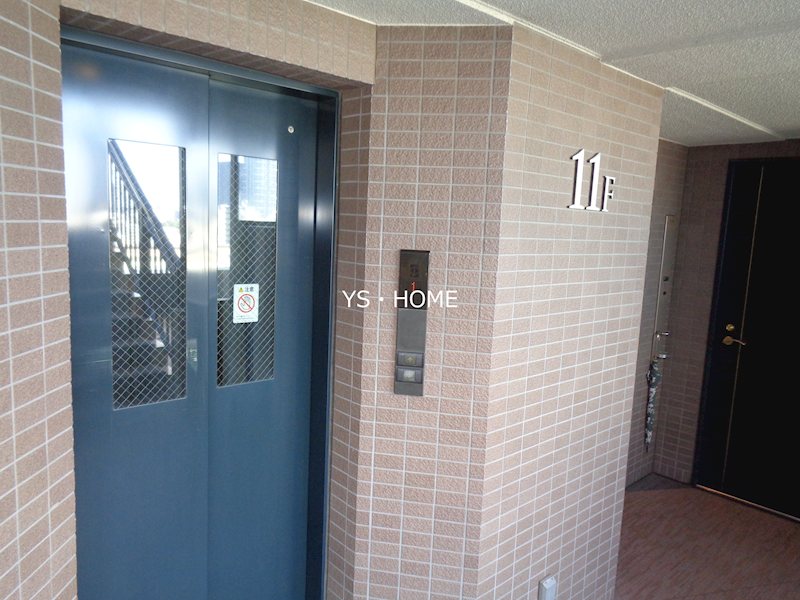 その他17