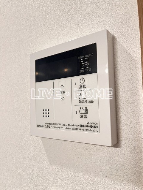 その他6