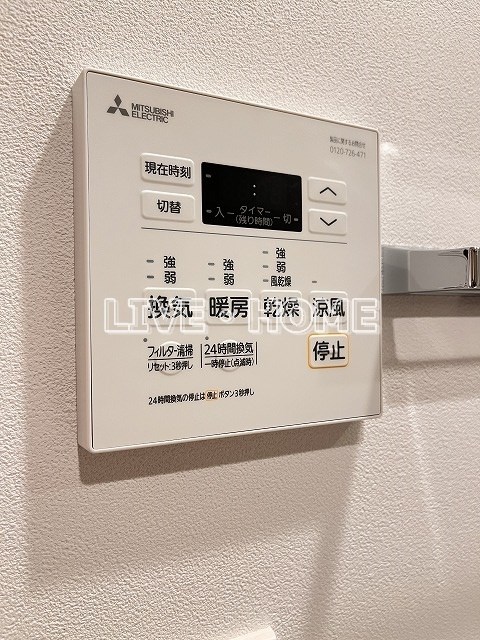その他21