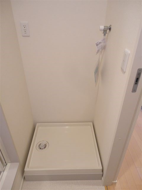 メゾン・ド・ステラ その他9