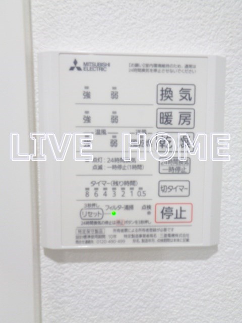 その他21