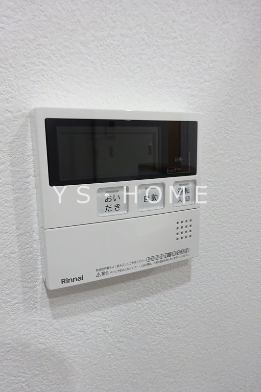 井の頭戸建 その他27